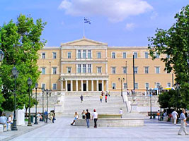 Το Ελληνικό Κοινοβούλιο στην Πλατεία Συντάγματος